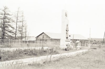 Тутуулар (4).jpg