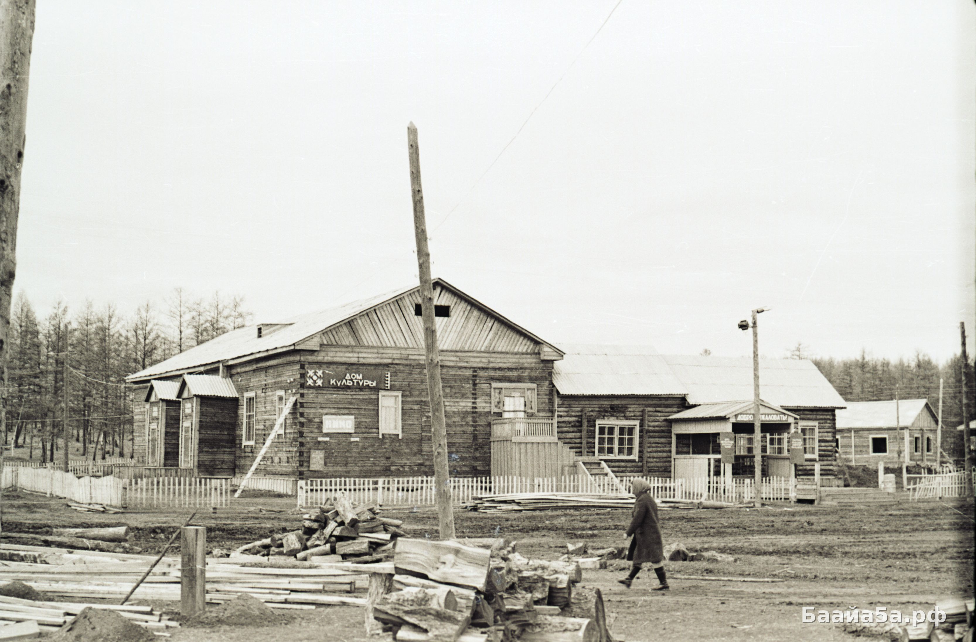 Тутуулар (7).jpg