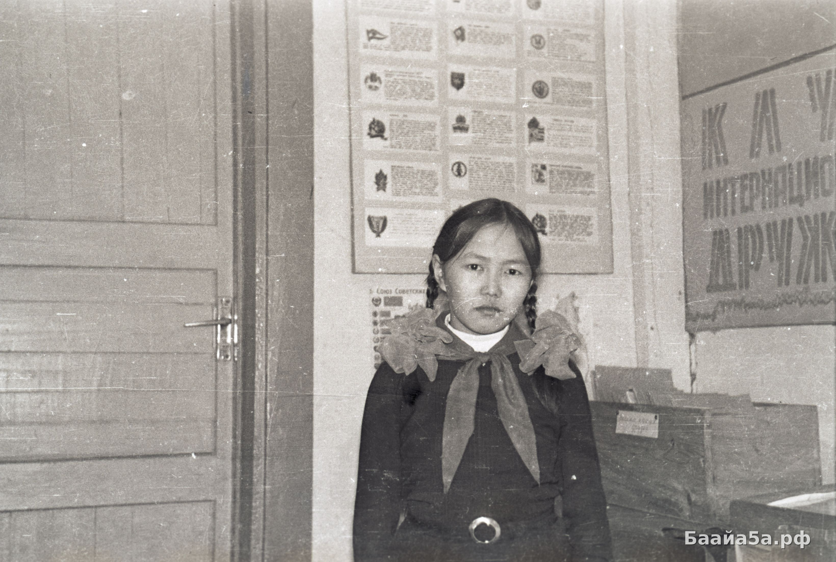 Учащиеся (6).jpg