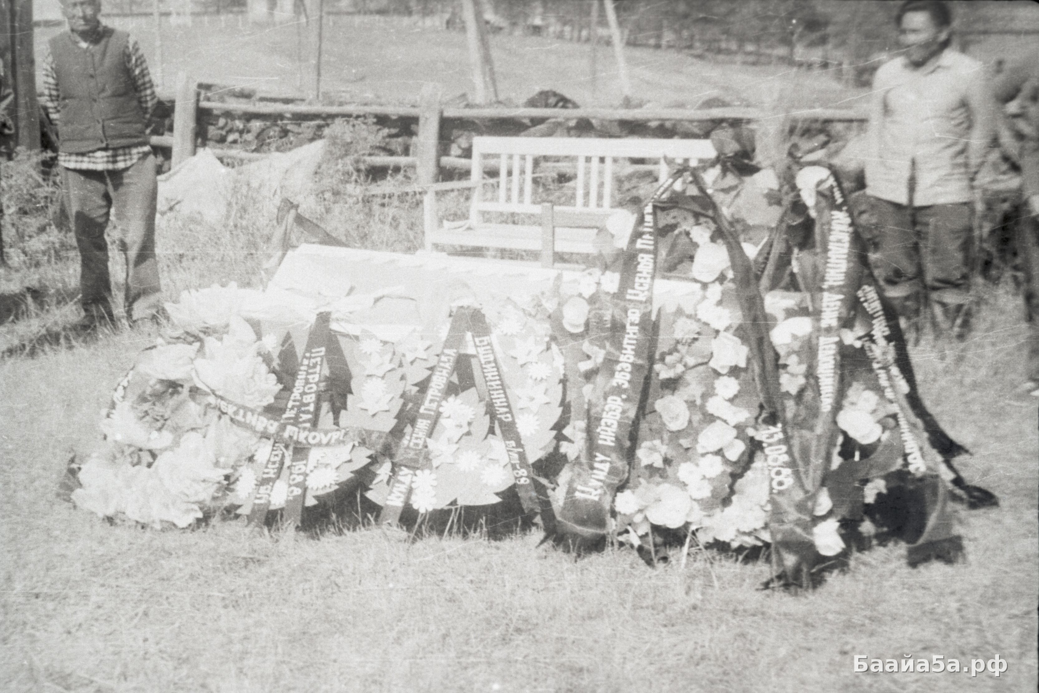 Похороны (12).jpg