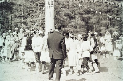 Школьный ысыах (22).jpg