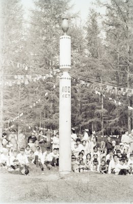 Школьный ысыах (5).jpg