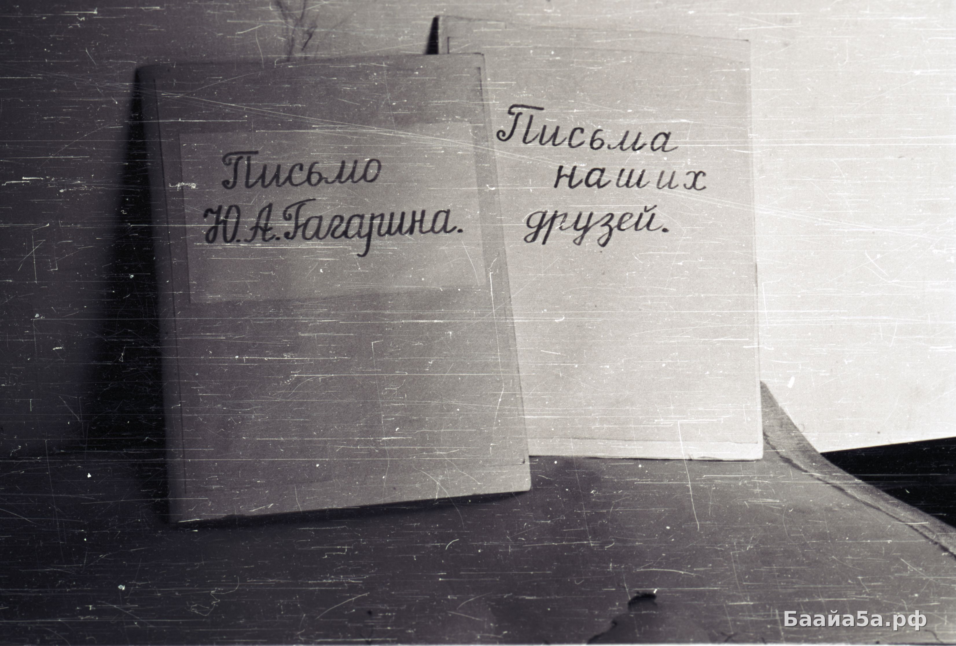 Поход 3 а (20).jpg