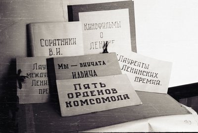 Поход 3 а (21).jpg