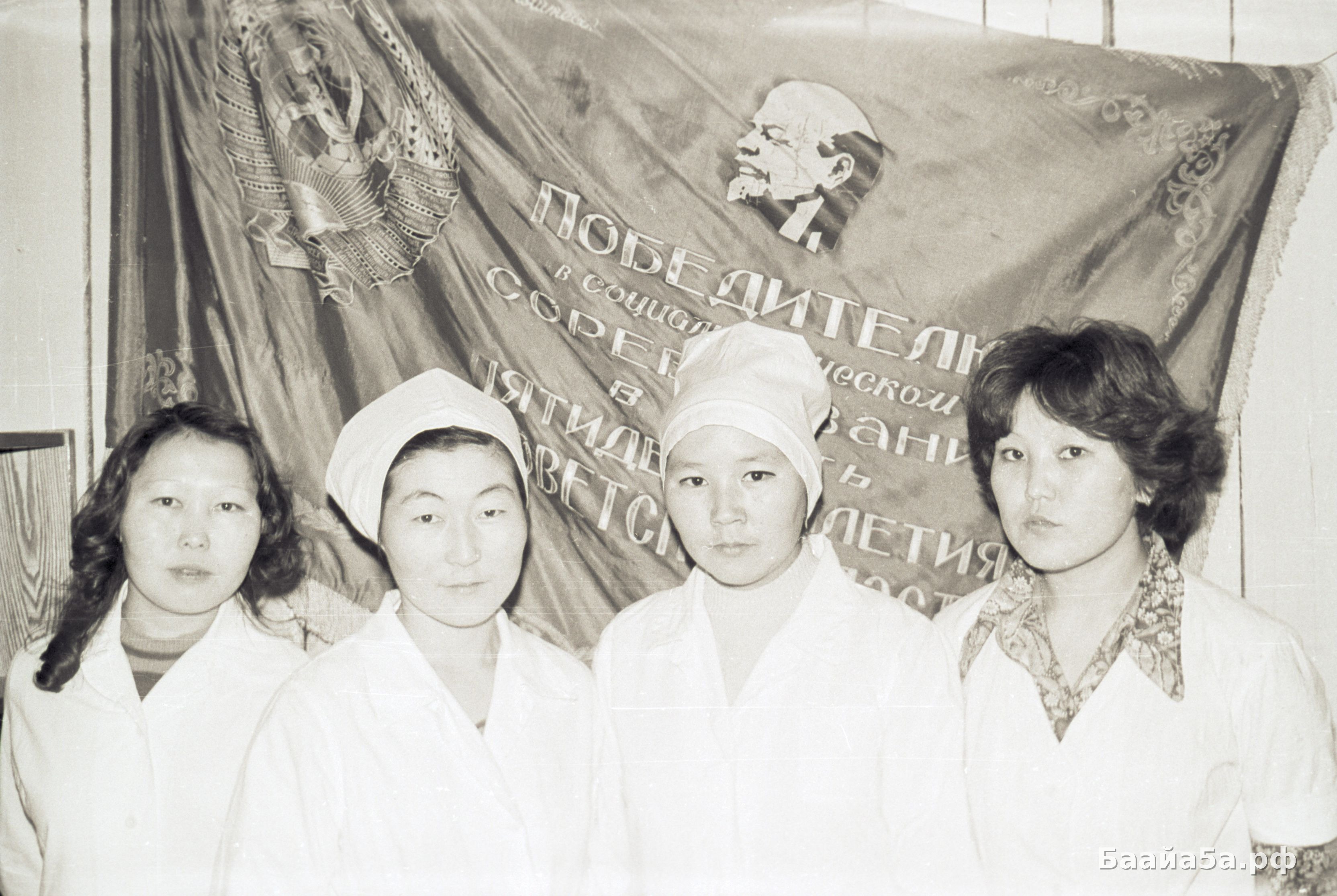 Раб больница (14).jpg