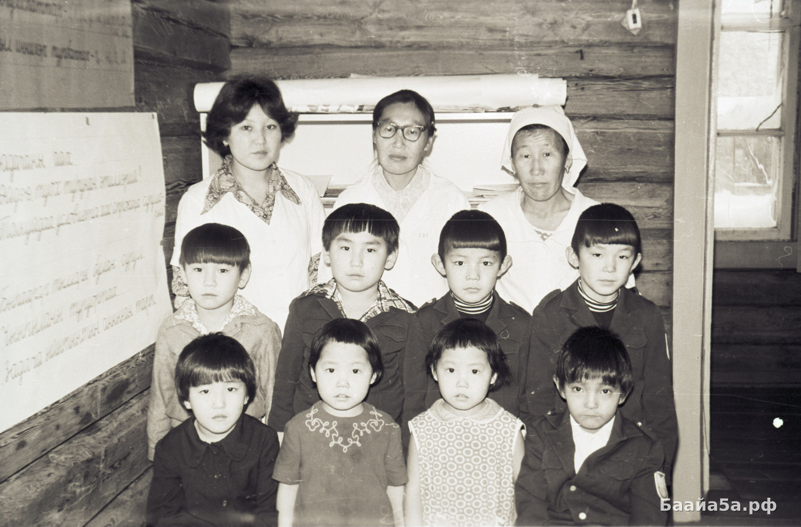 Раб больница (7).jpg