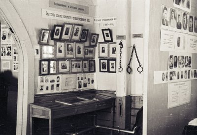 Музей (10).jpg