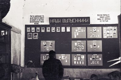 Музей (17).jpg