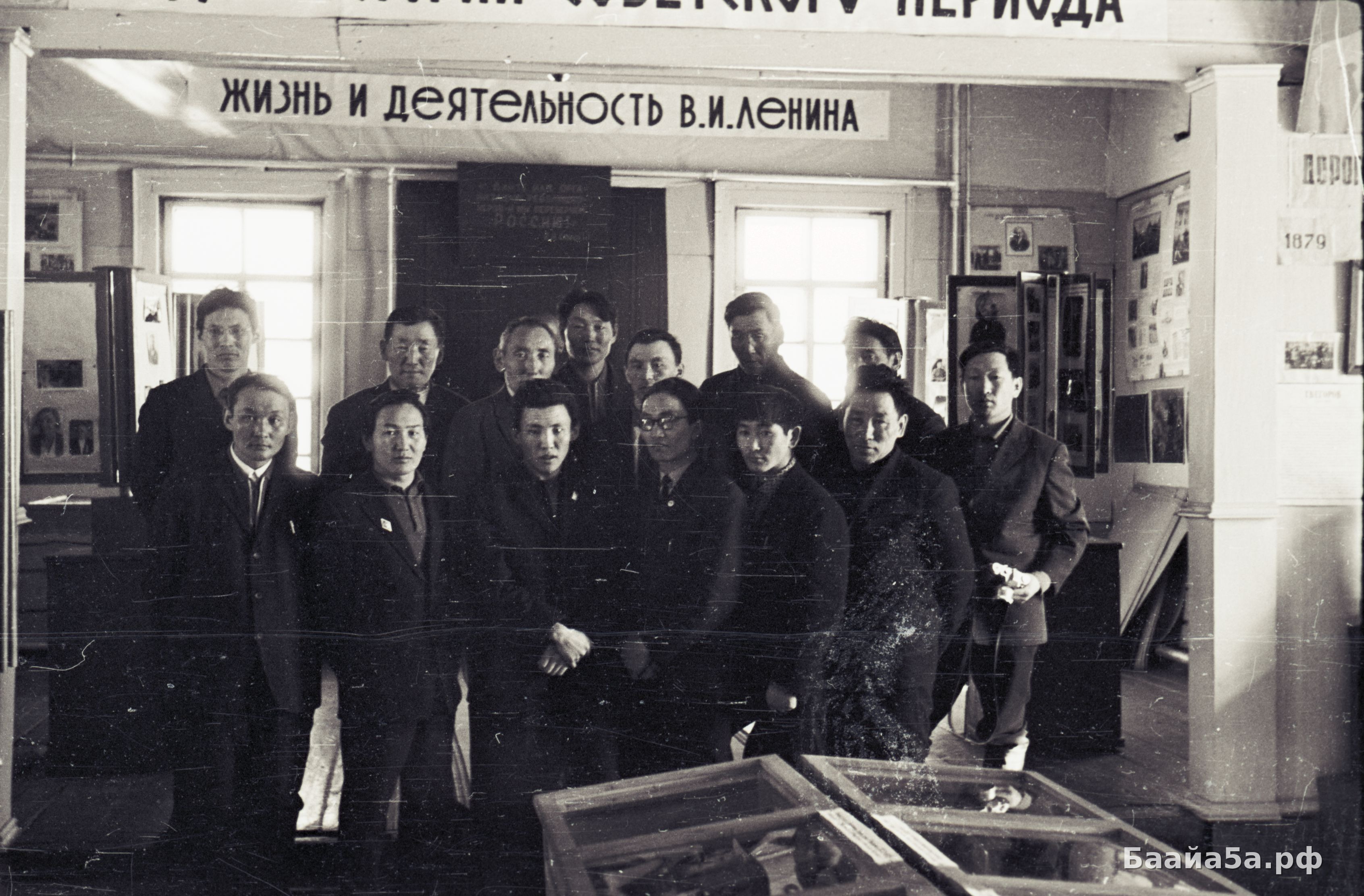 Музей (2).jpg