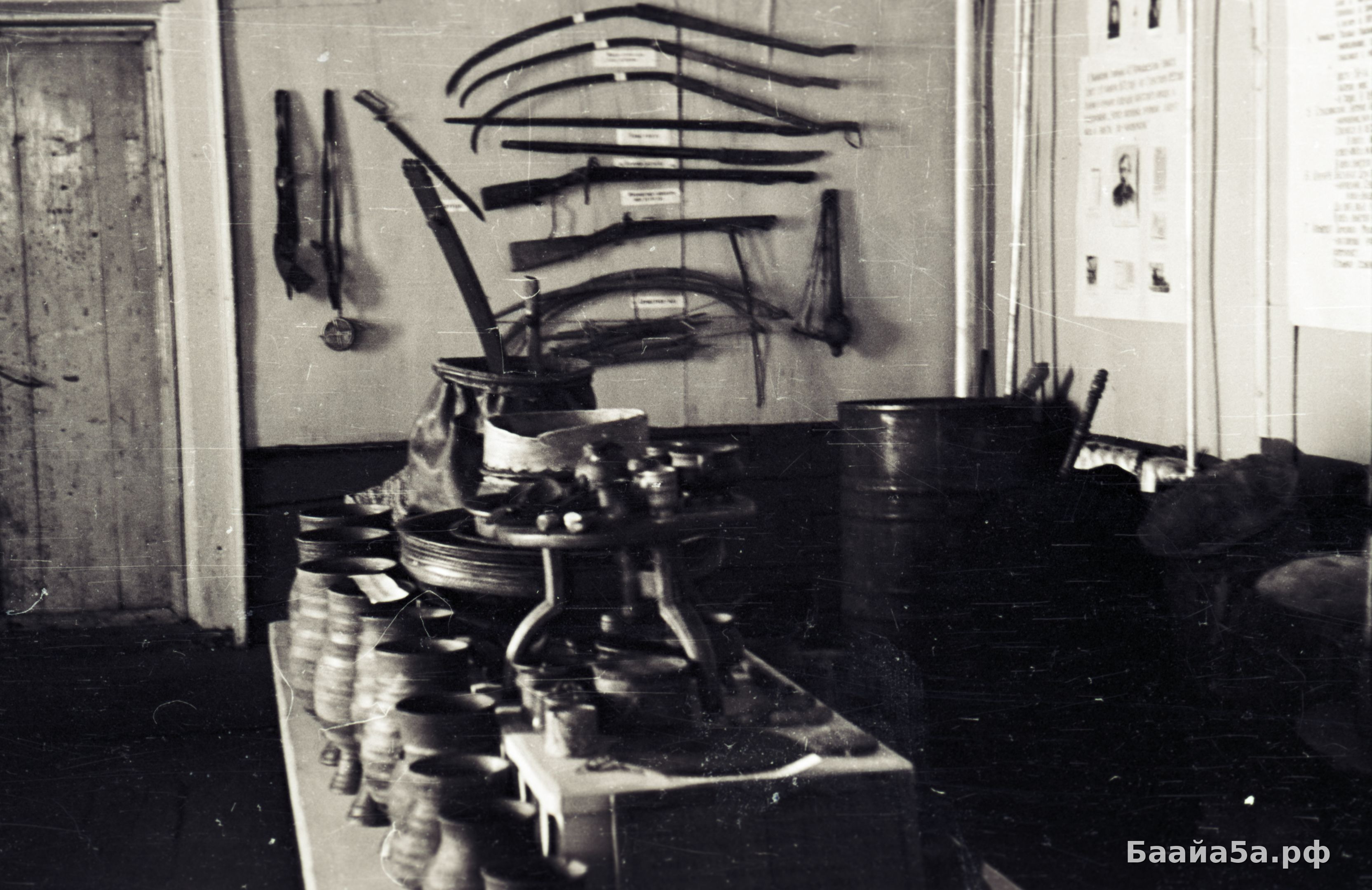 Музей (3).jpg