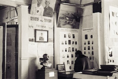 Музей (8).jpg