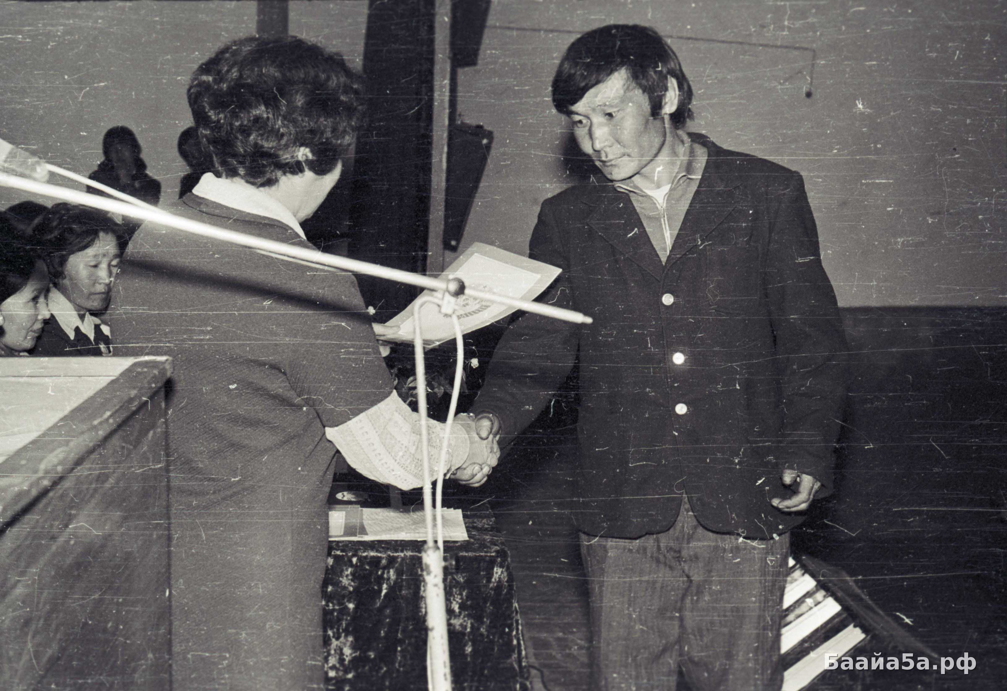 Биография Баягинского наслега (3).jpg