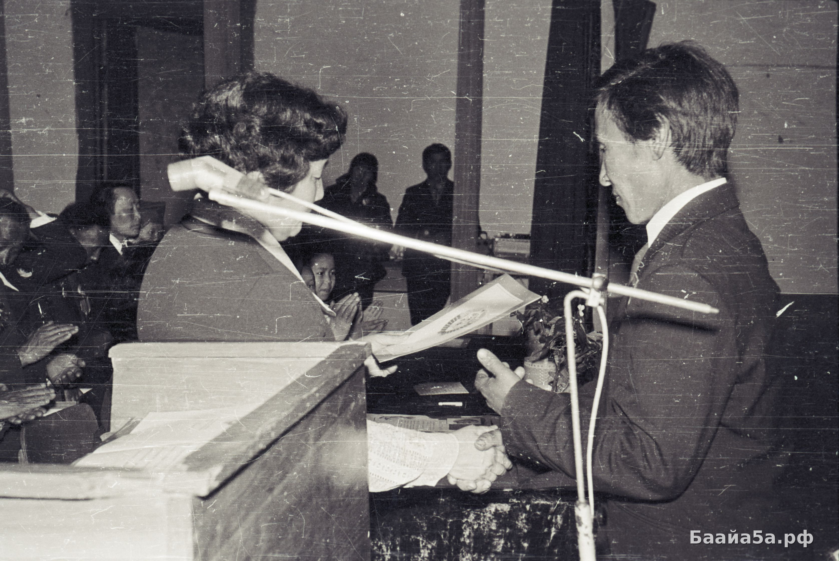 Биография Баягинского наслега.jpg