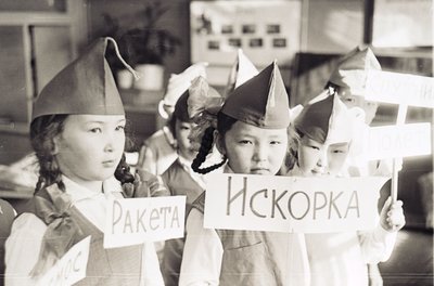 Начальный класс (16).jpg