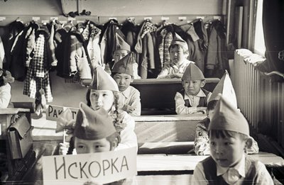 Начальный класс (3).jpg