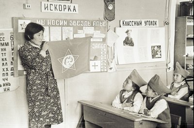 Начальный класс (6).jpg