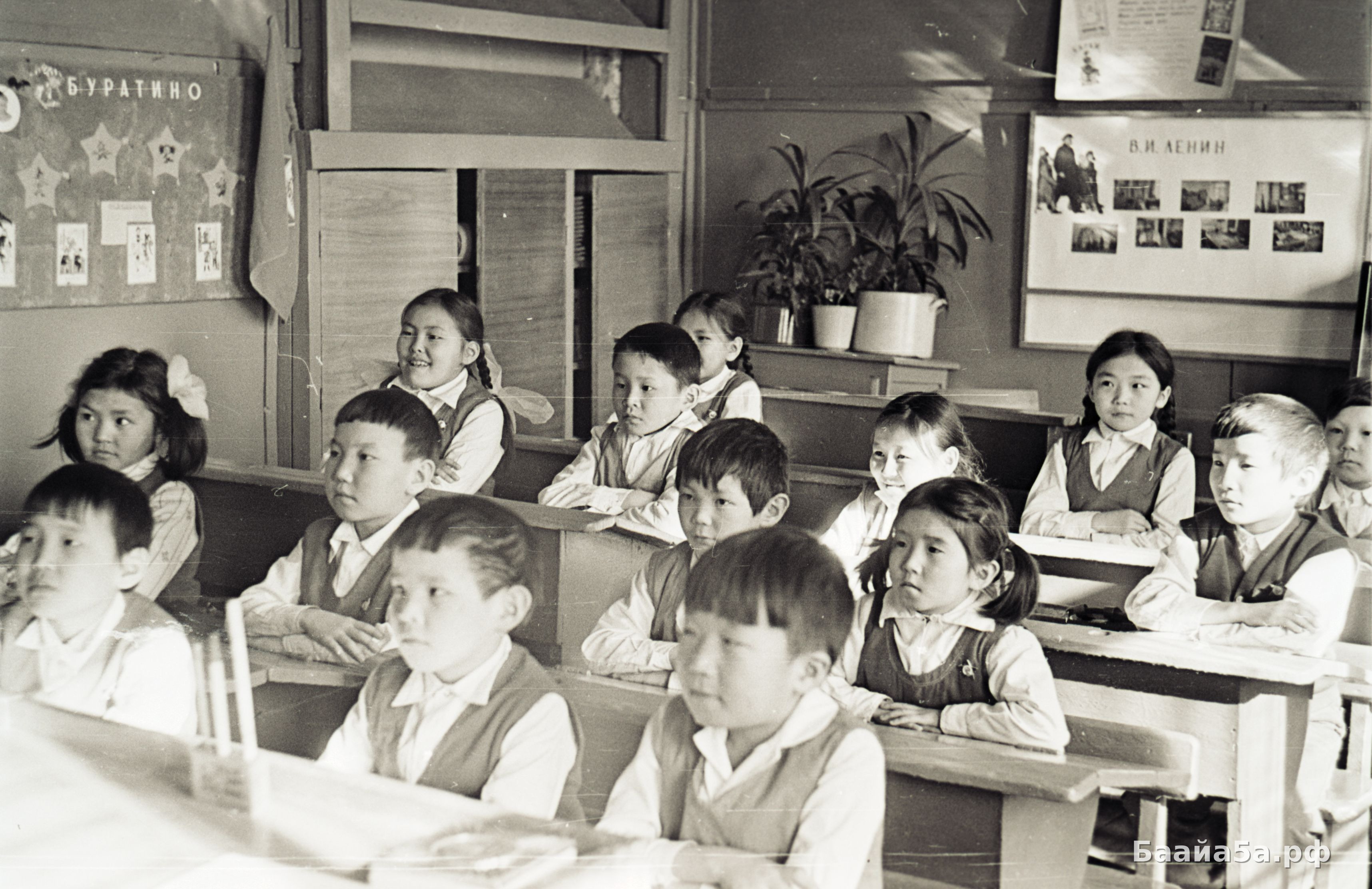 Начальный класс (7).jpg