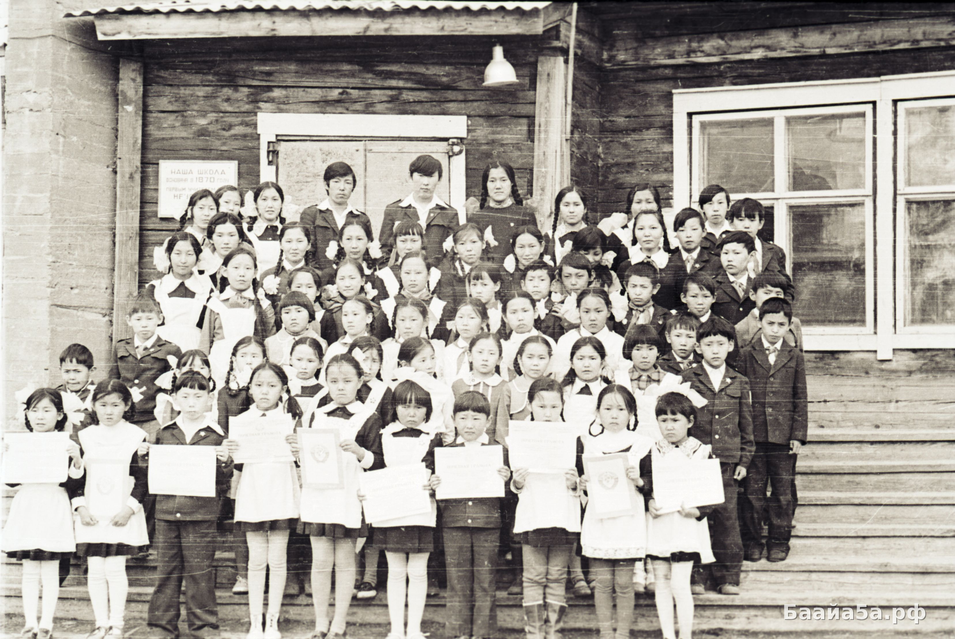Здание школы (11).jpg