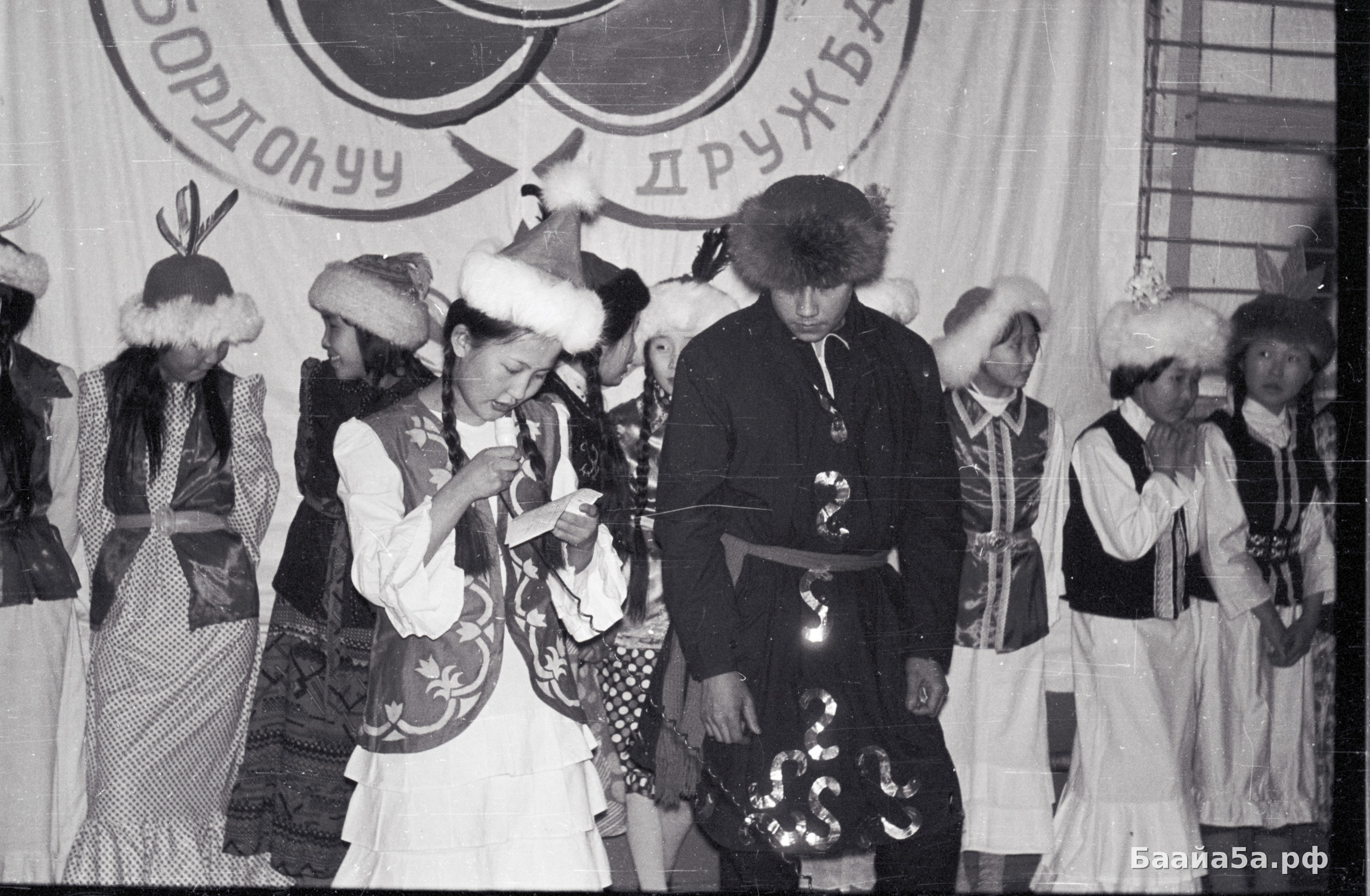 ВечерВСЕ (1).jpg