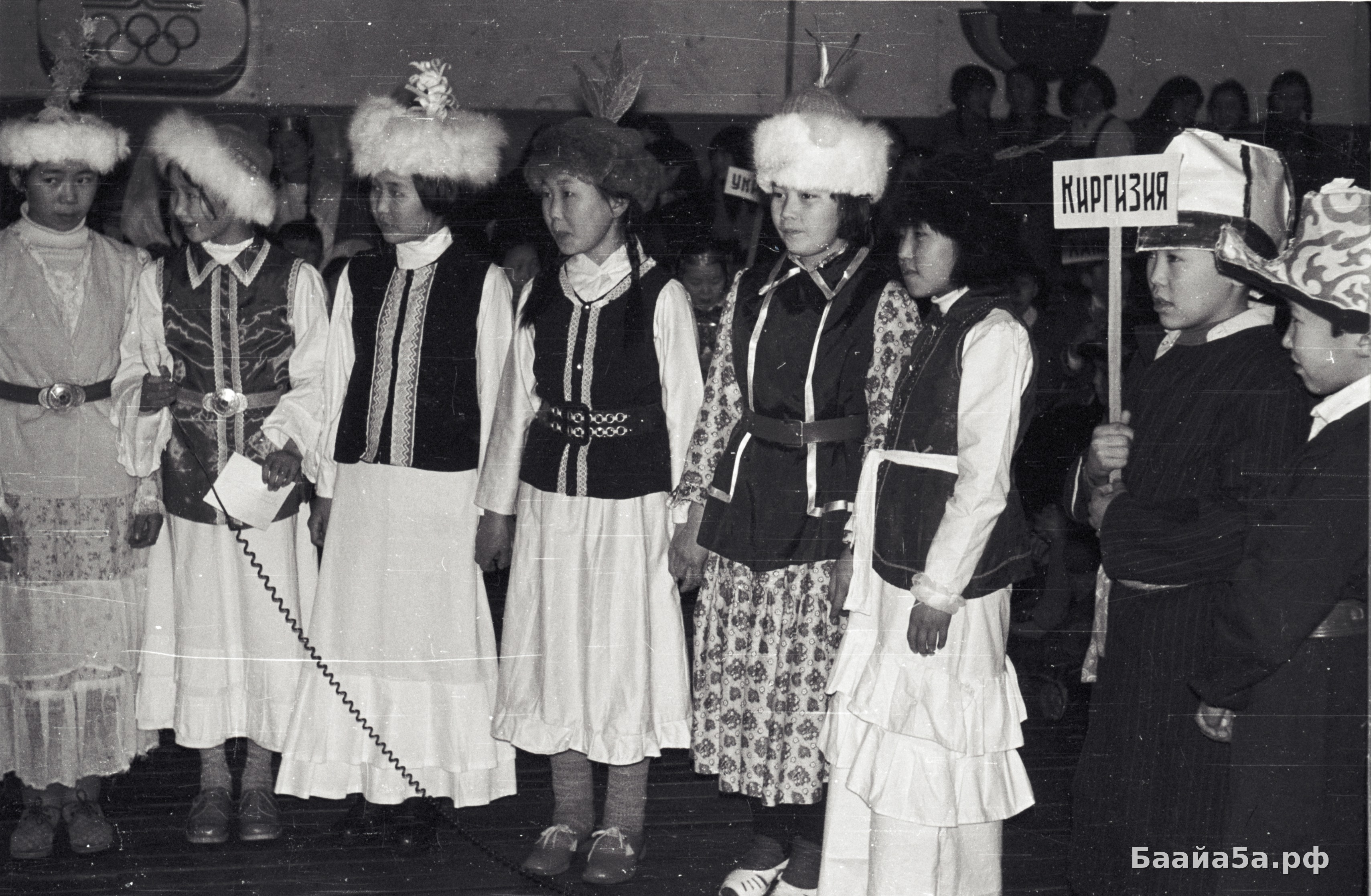 ВечерВСемьеЕдиной (9).jpg