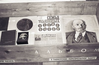 Лен музей (2).jpg