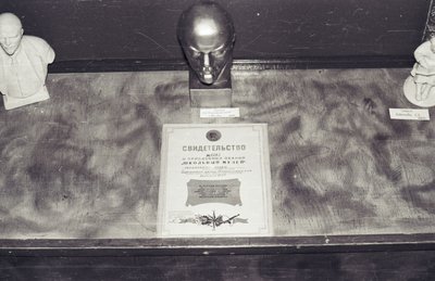 Лен музей (3).jpg