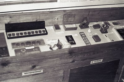 Лен музей (4).jpg