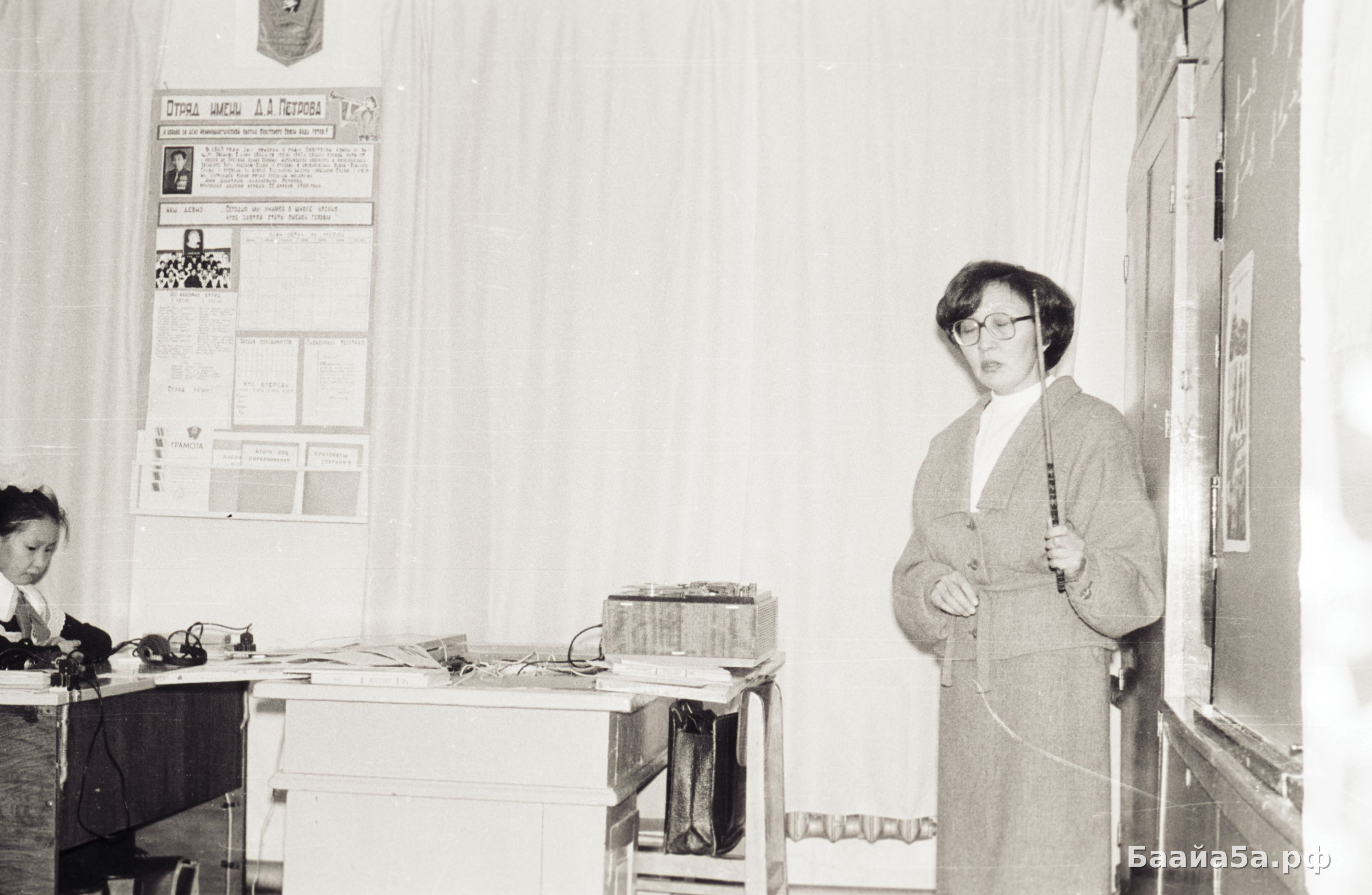 Зональный семинар учителей ин языков БСШ (15).jpg