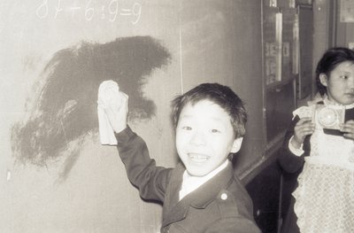 2 б класс (10).jpg