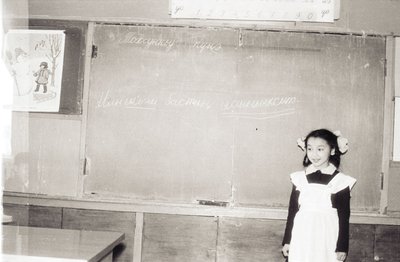 2 б класс (2).jpg