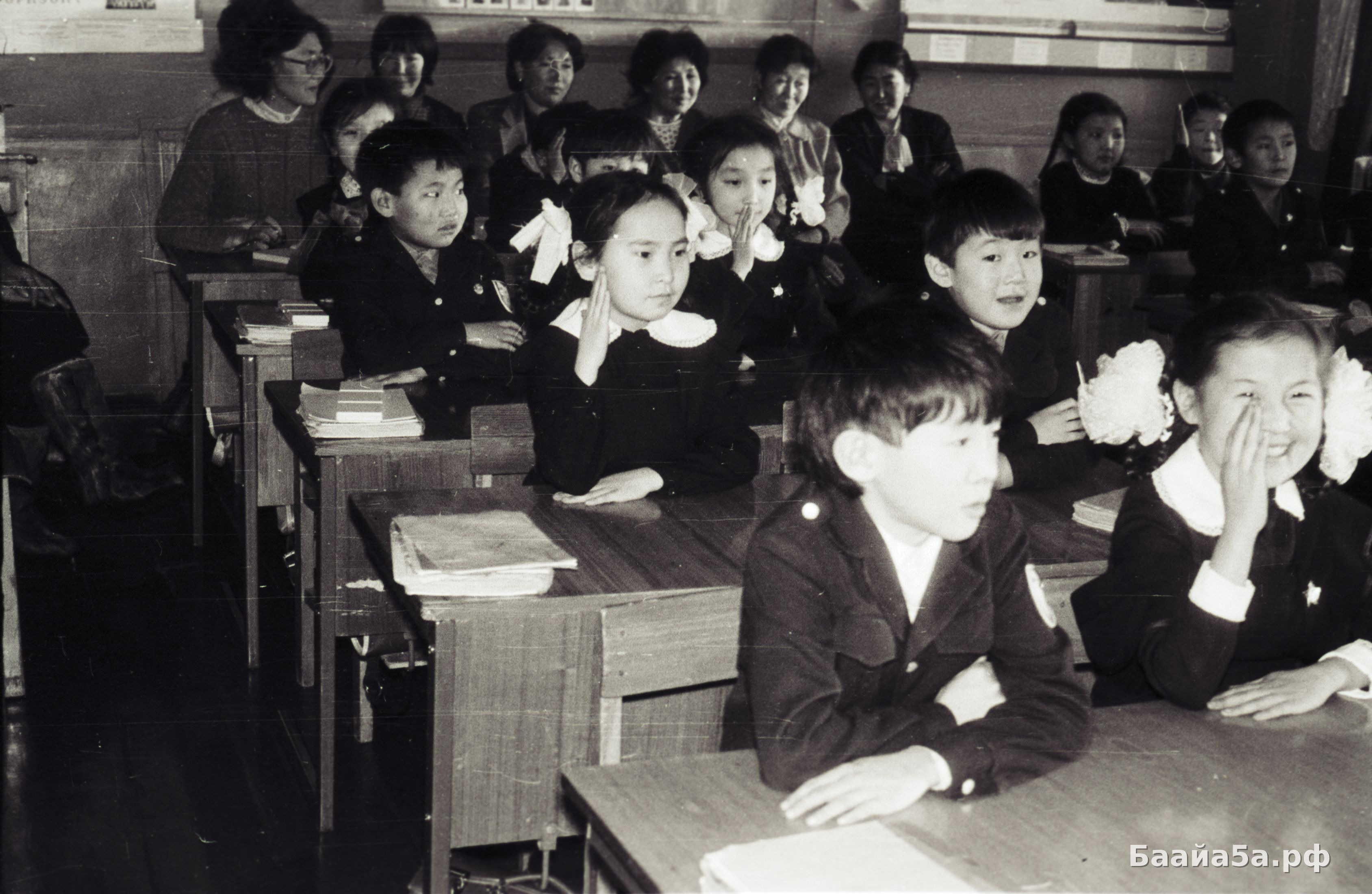 2 б класс (4).jpg