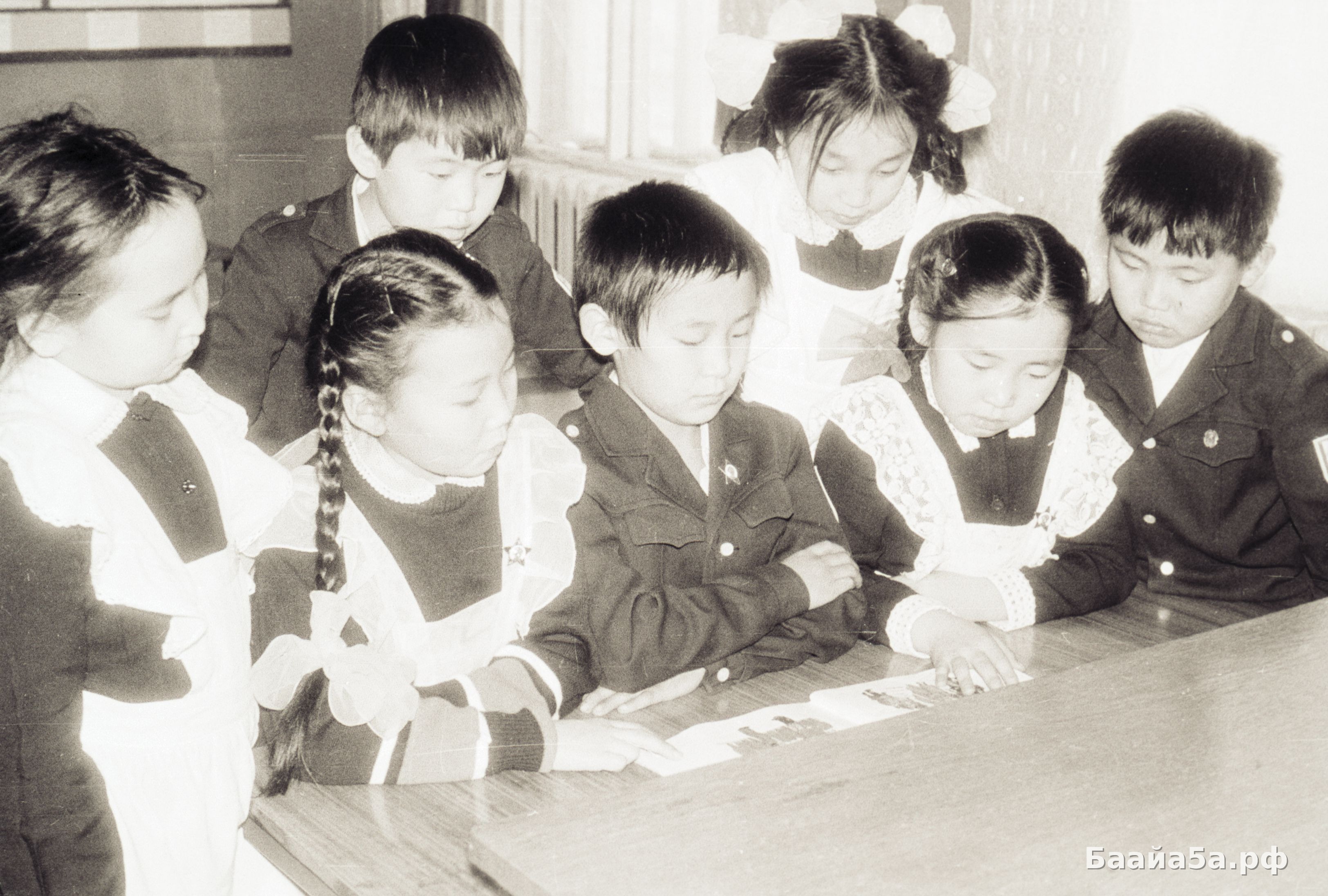 2 б класс (6).jpg