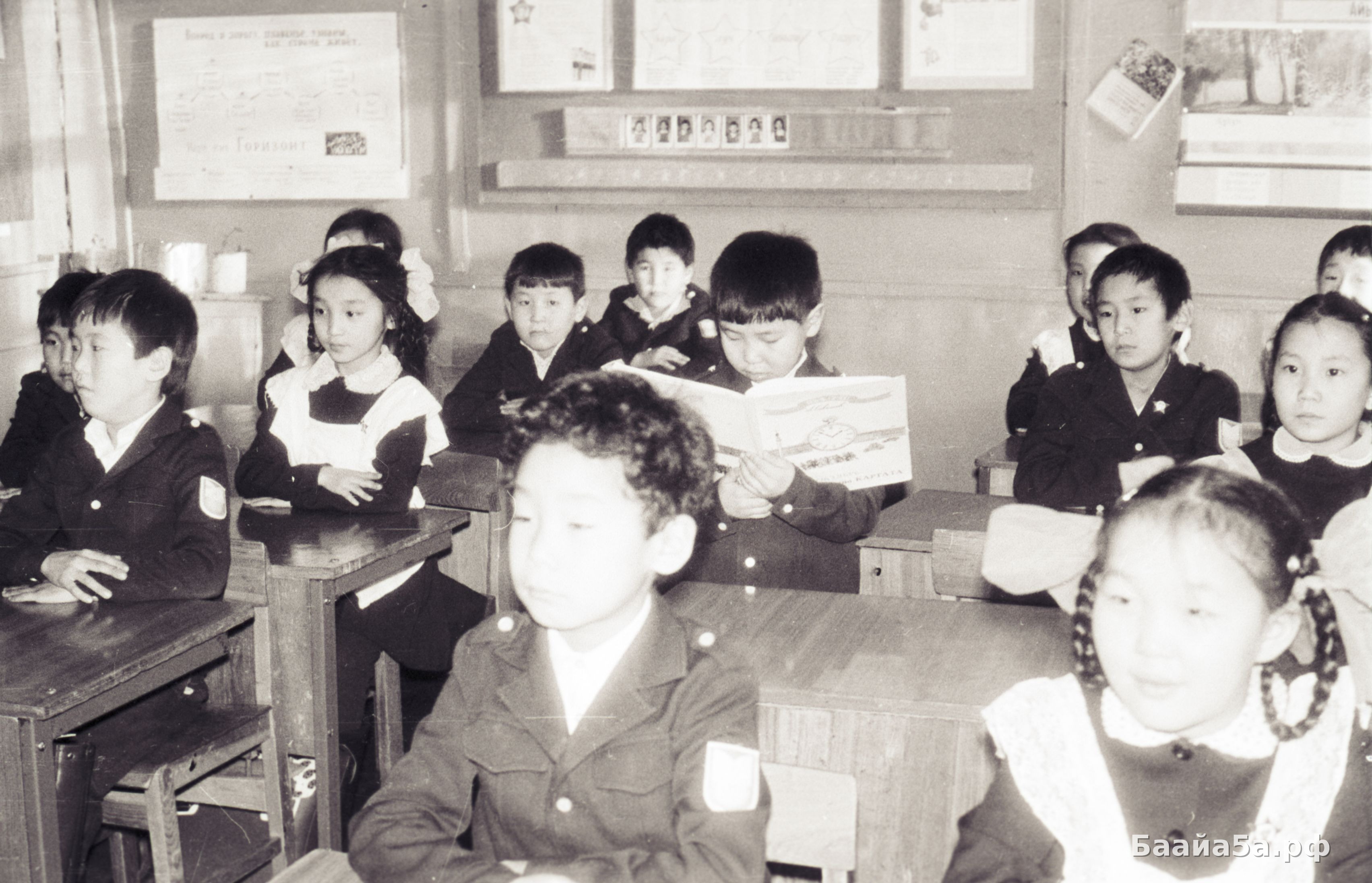 2 б класс (8).jpg