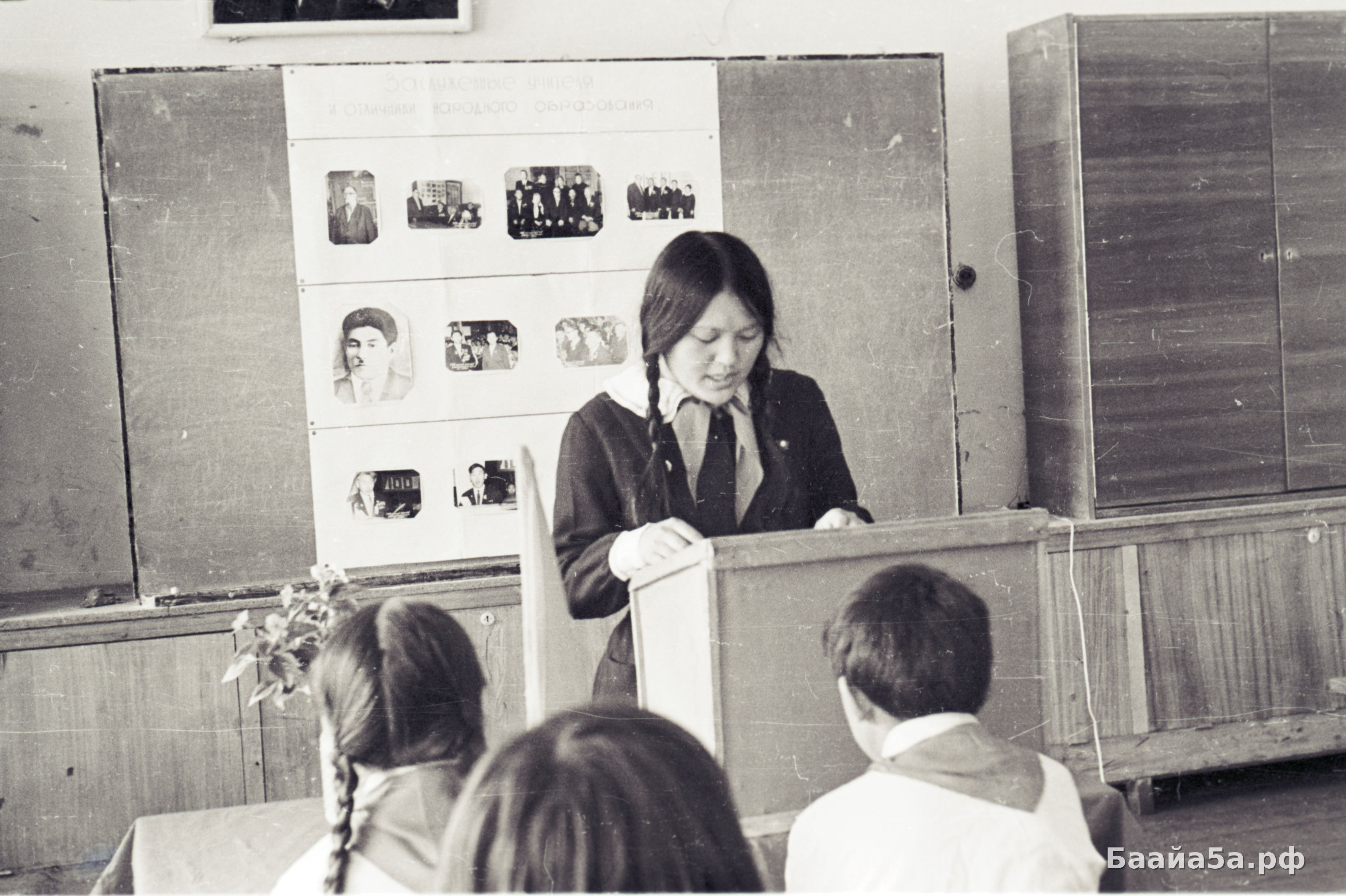 Вечер Баягинского наслега (7).jpg