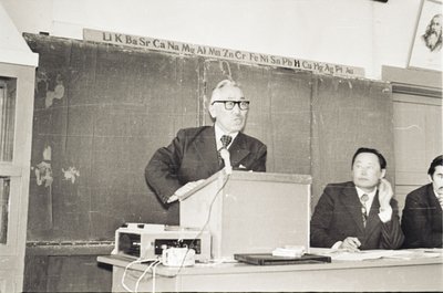 К.С. Чиряев (11).jpg