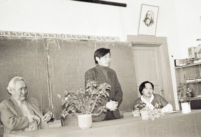 К.С. Чиряев (5).jpg