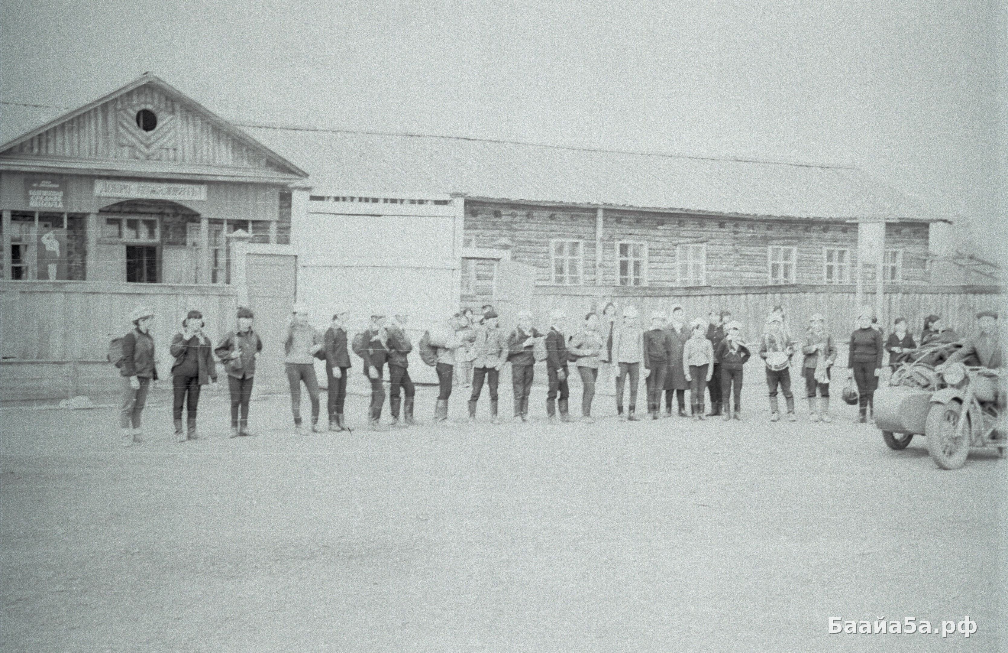 Школьники (8).jpg