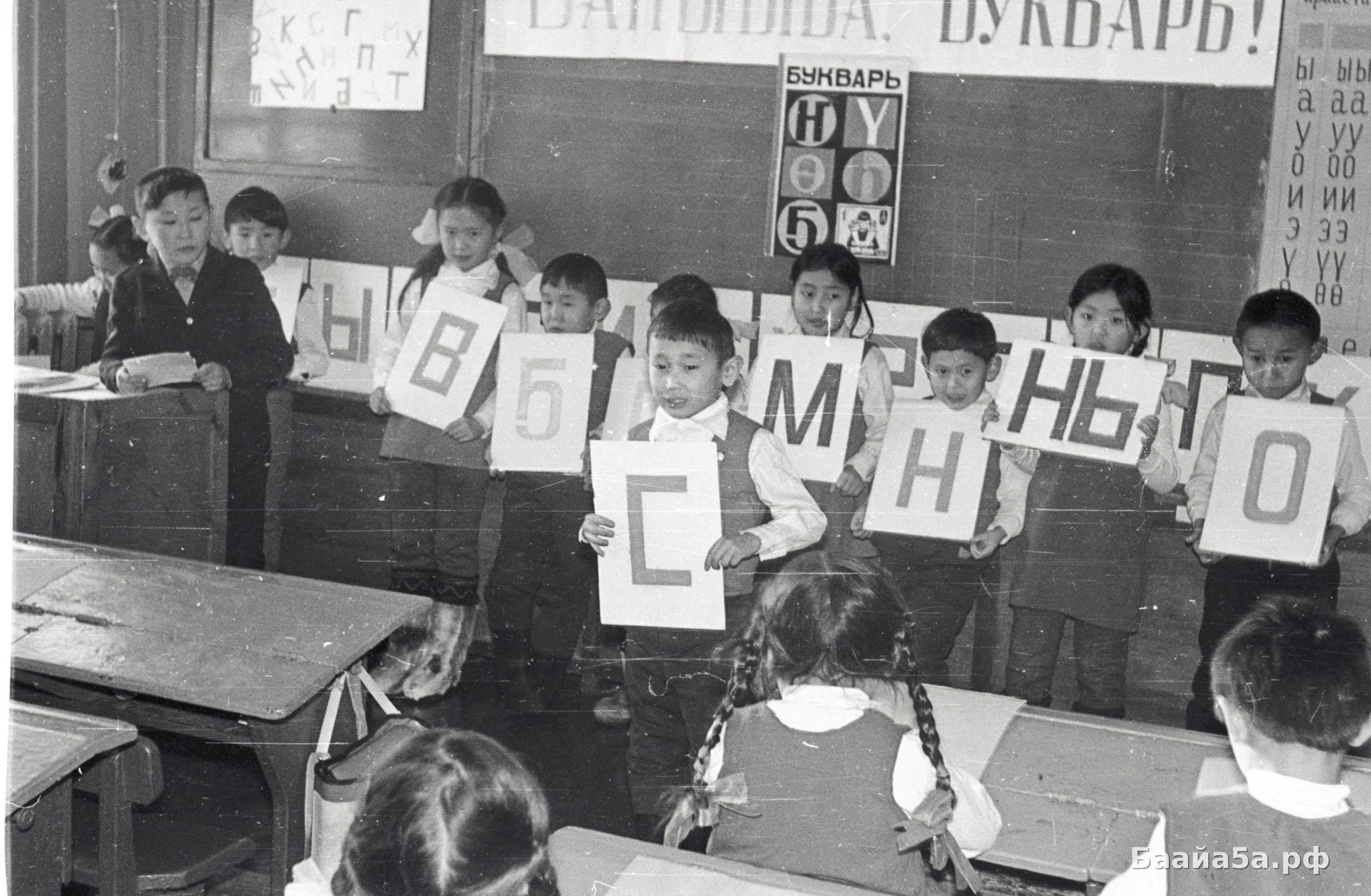 ПраздникБукваря62 (1).jpg