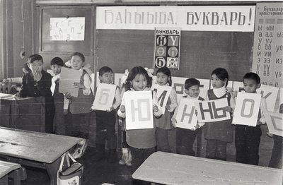 ПраздникБукваря62 (10).jpg