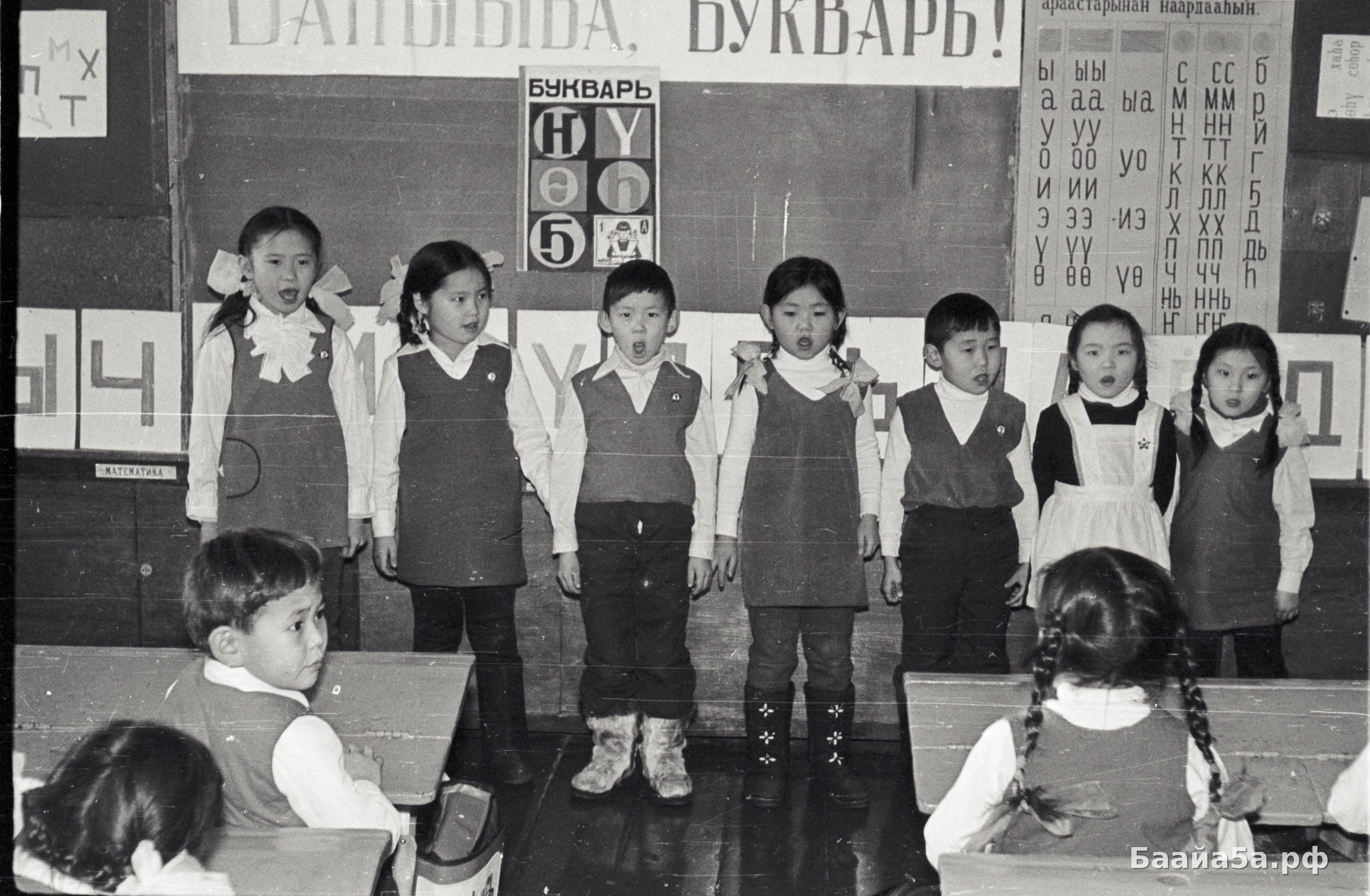 ПраздникБукваря62 (13).jpg