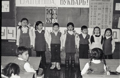 ПраздникБукваря62 (13).jpg