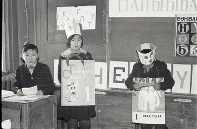 ПраздникБукваря62 (15).jpg