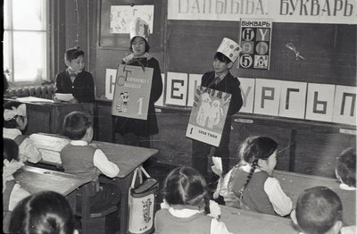 ПраздникБукваря62 (16).jpg