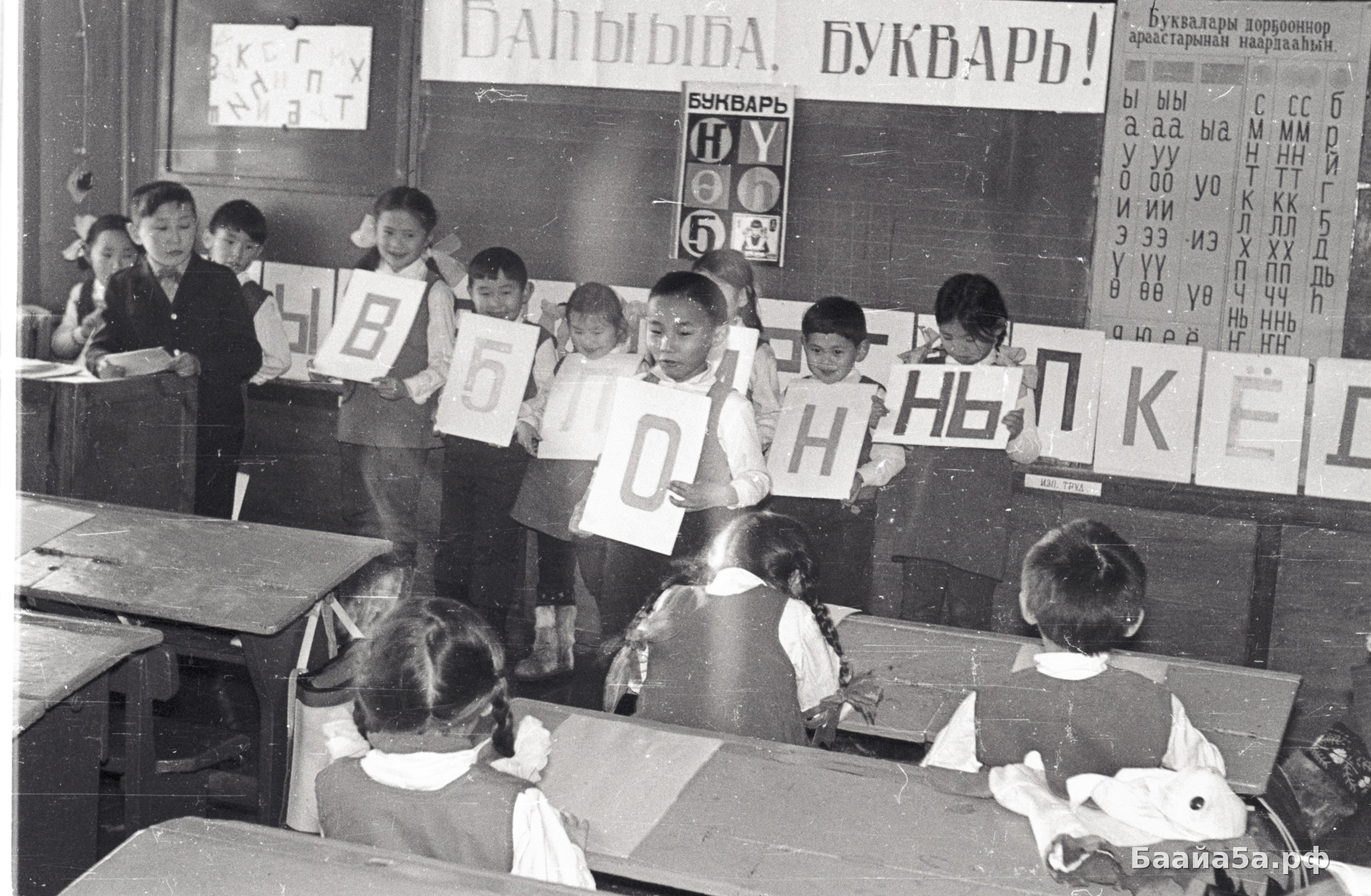 ПраздникБукваря62 (2).jpg