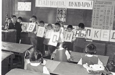 ПраздникБукваря62 (2).jpg