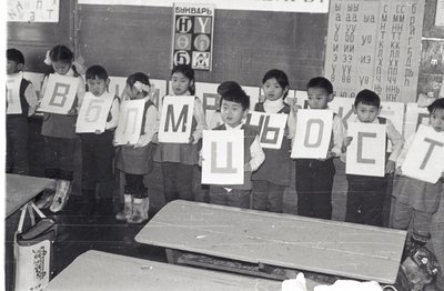 ПраздникБукваря62 (3).jpg