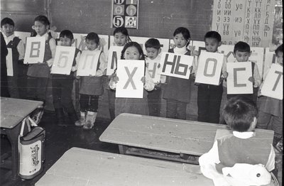 ПраздникБукваря62 (4).jpg