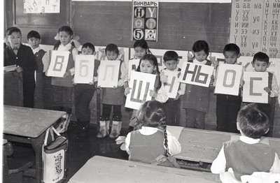 ПраздникБукваря62 (5).jpg