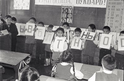 ПраздникБукваря62 (6).jpg