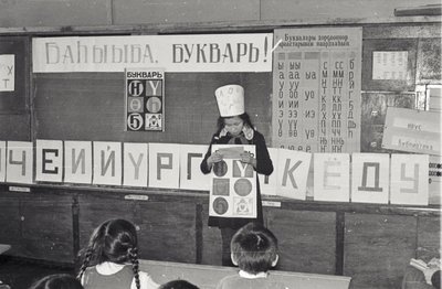 ПраздникБукваря62 (8).jpg